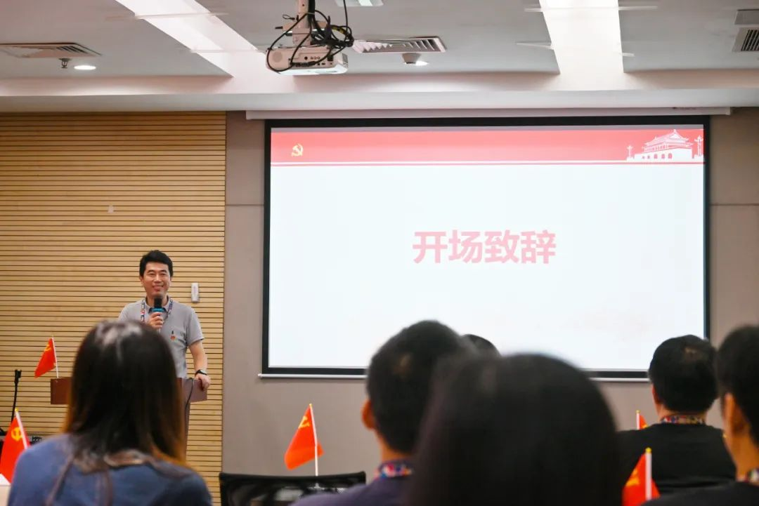图片 3.png